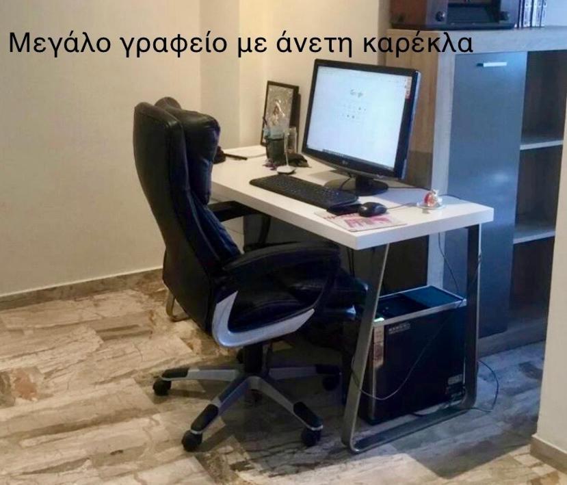 Luxury With Sauna And Free Parking Near Acropolis Atenas Exterior foto