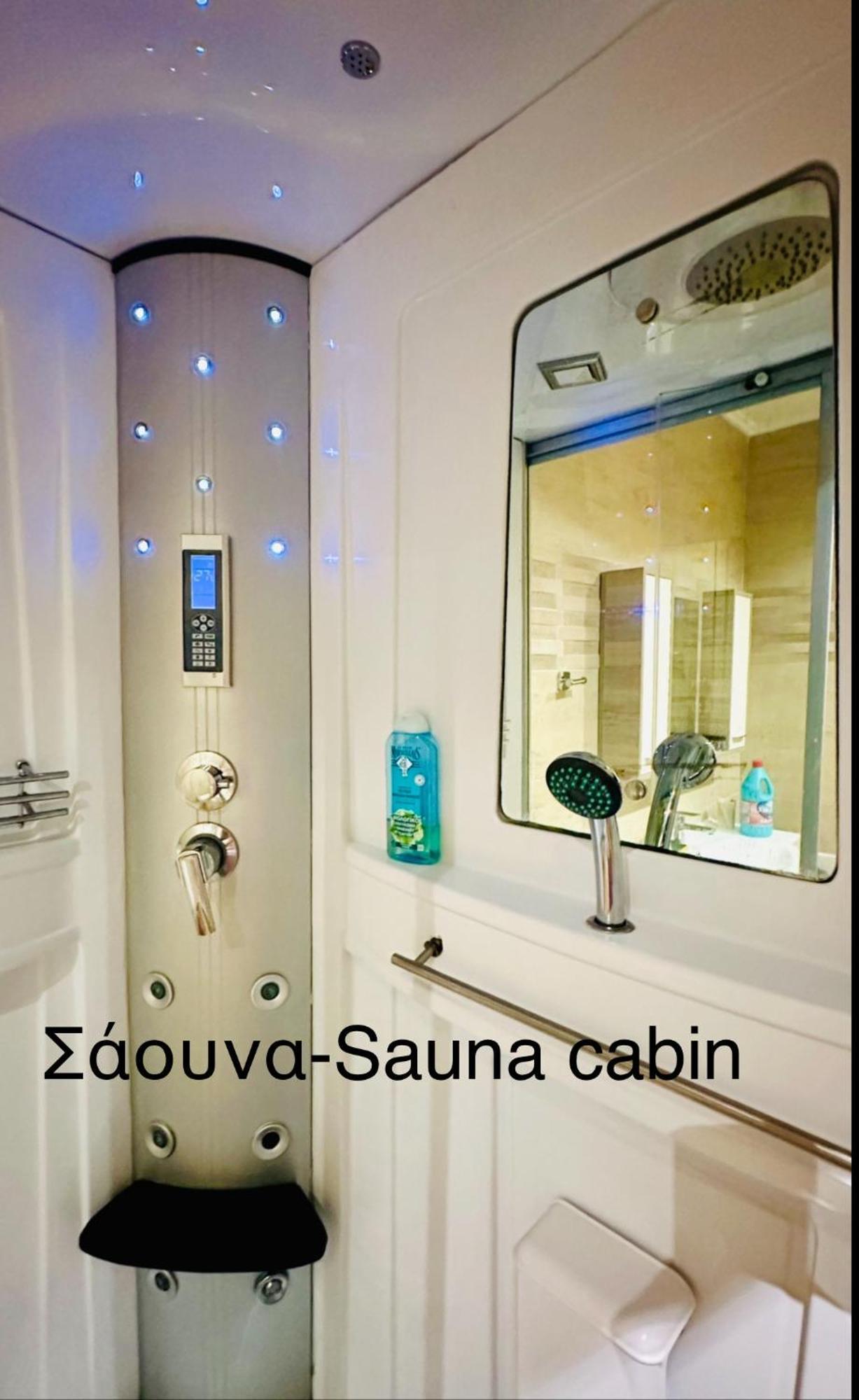 Luxury With Sauna And Free Parking Near Acropolis Atenas Exterior foto